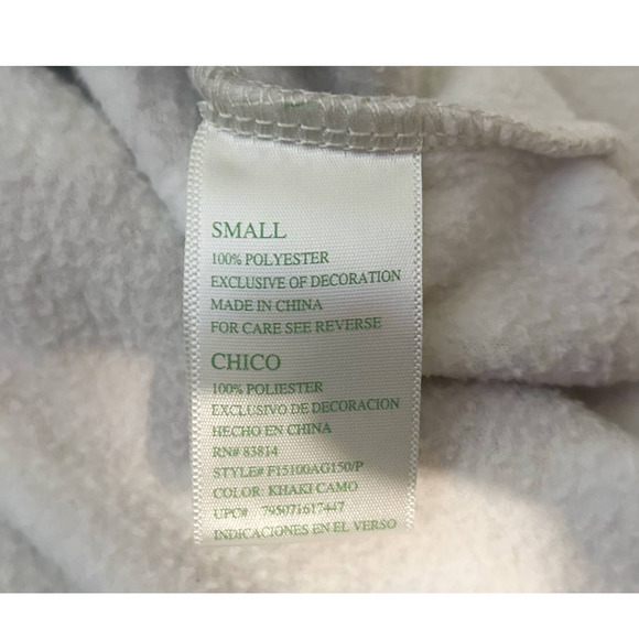 🛍️ Green Tea Cream/Brown Camo Fleece Pullover Womens Size S - Picture 6 of 9